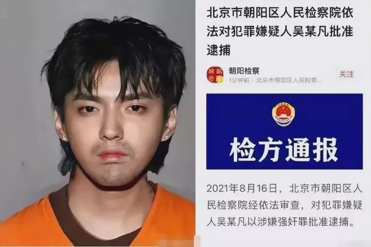 浮梁最新坐牢的人影响几代人方法分析(最方便真实的浮梁坐牢的人影响几代人的命运方法)