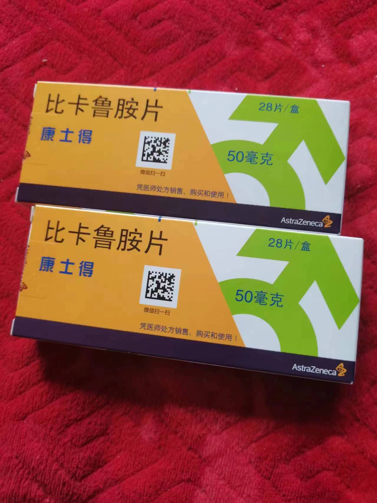 浮梁高价回收药品的简单介绍