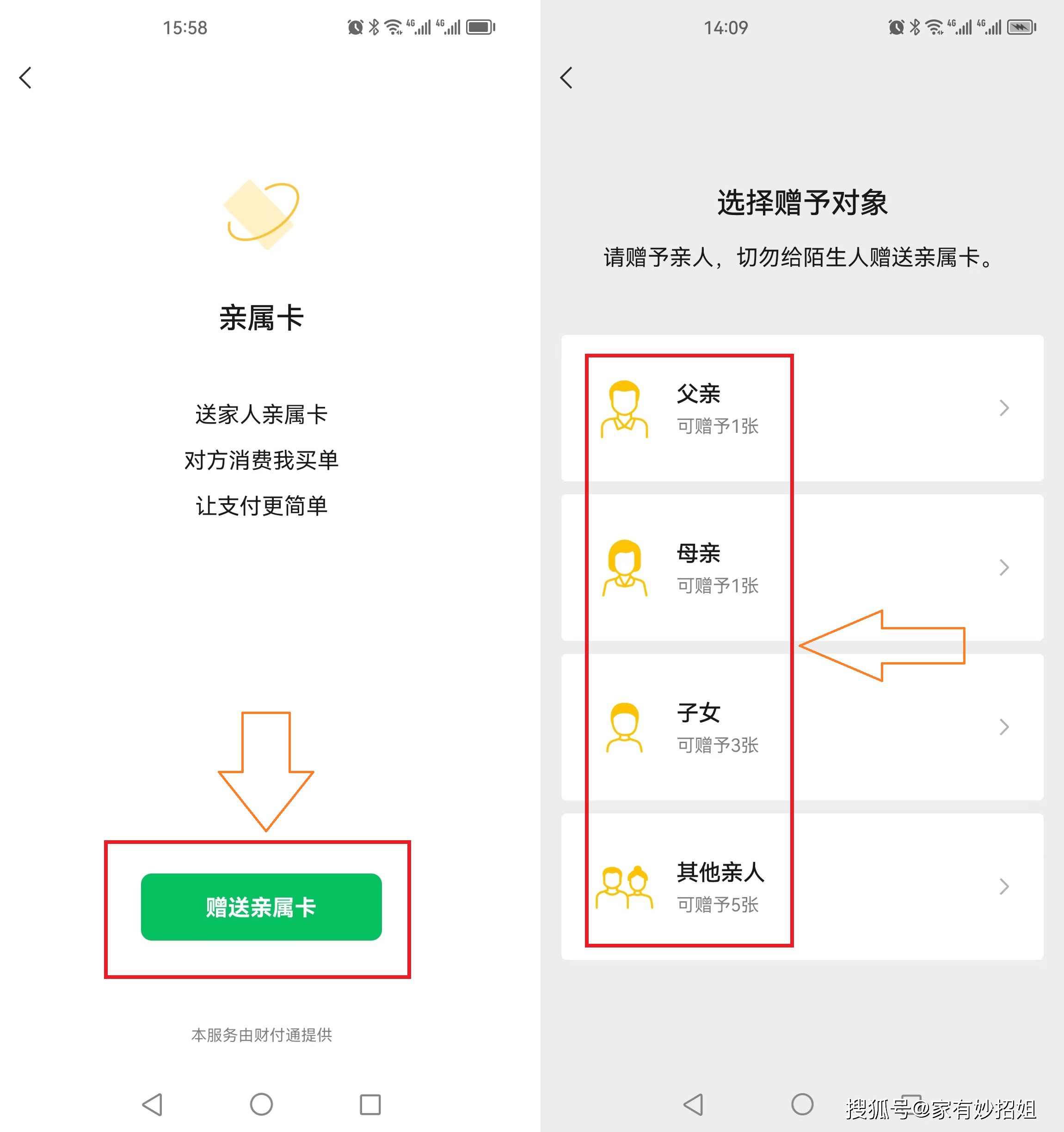浮梁最新医保卡提取24小时微信方法分析(最方便真实的浮梁医保卡提取24小时微信能用吗方法)