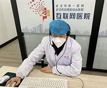 浮梁最新武汉24小时在线套医保方法分析(最方便真实的浮梁武汉24小时在线套医保卡方法)