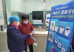 浮梁最新急用钱套医保卡联系方式24小时方法分析(最方便真实的浮梁急用钱套医保卡联系方式24小时能报销吗方法)