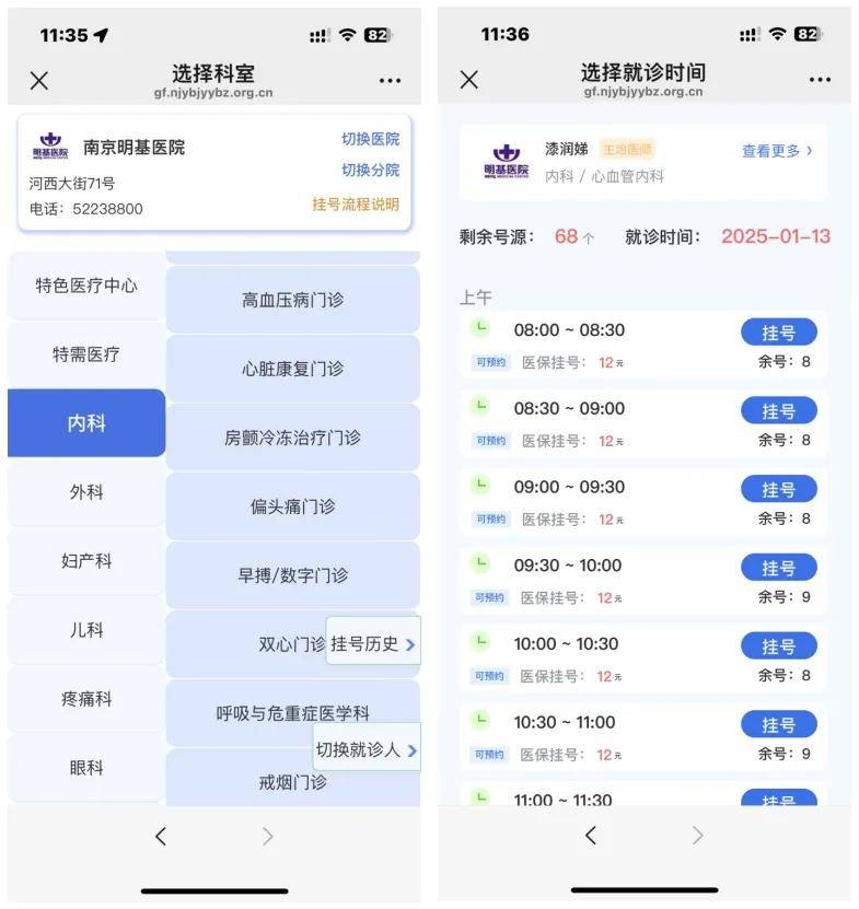 浮梁最新医保提现24小时微信中介方法分析(最方便真实的浮梁医保提现24小时微信中介茂名方法)