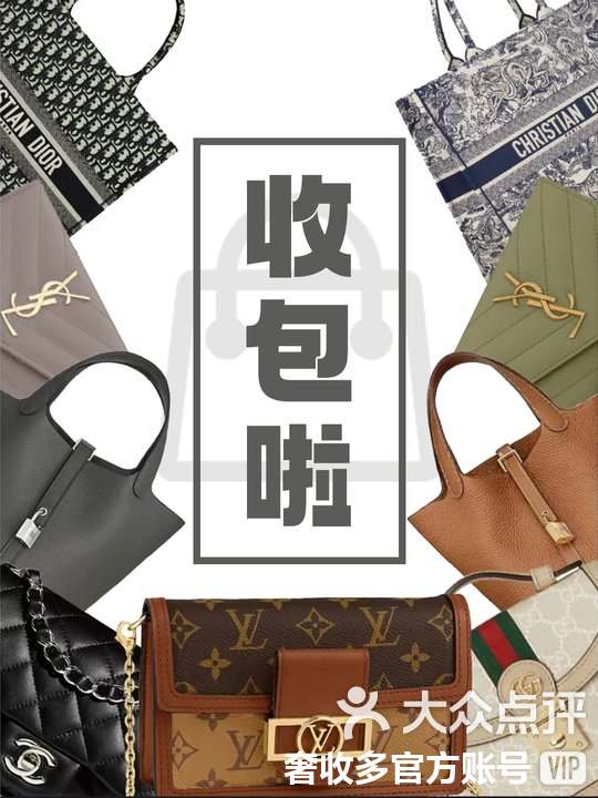 浮梁最新高价回收私人闲置号方法分析(最方便真实的浮梁回收二手号方法)