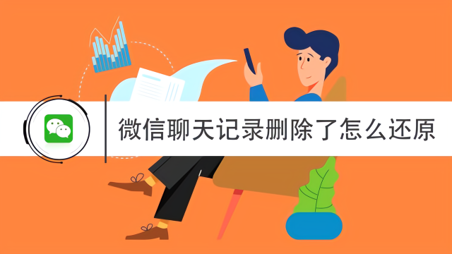 浮梁最新社保套现24小时微信怎么用方法分析(最方便真实的浮梁社保费套现方法)