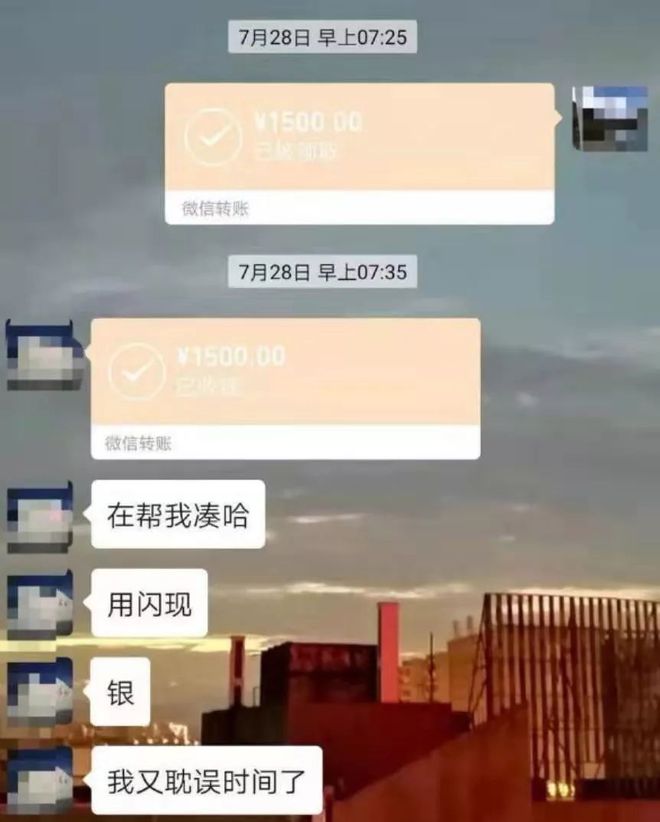 浮梁最新社保套现24小时微信是真的吗方法分析(最方便真实的浮梁社保套现24小时微信是真的吗吗方法)