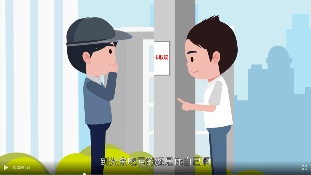 浮梁最新医保小额套现方法分析(最方便真实的浮梁医保小额套现商家方法)