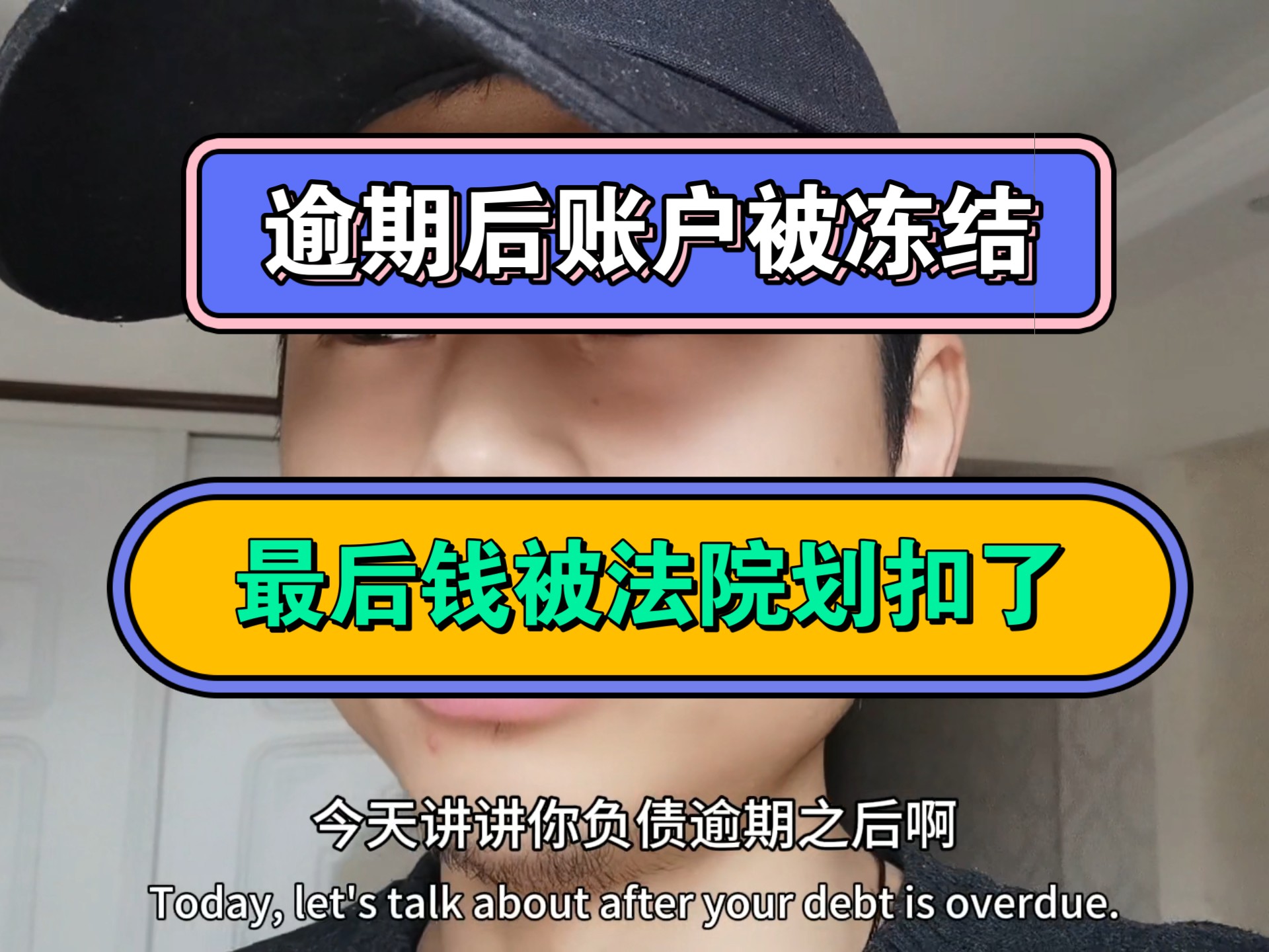 浮梁最新医保卡会被法院冻结划扣吗方法分析(最方便真实的浮梁医保卡里的钱法院能冻结吗方法)