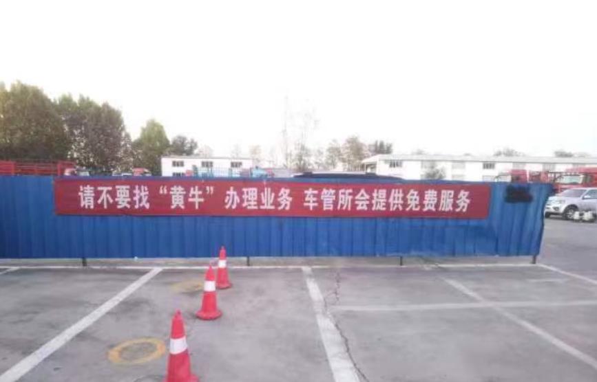浮梁最新怎么找黄牛代办方法分析(最方便真实的浮梁黄牛代办营业 执照需要准备什么方法)