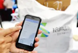 浮梁最新24小时在线上门回收方法分析(最方便真实的浮梁24小时在线上门回收旧衣服方法)