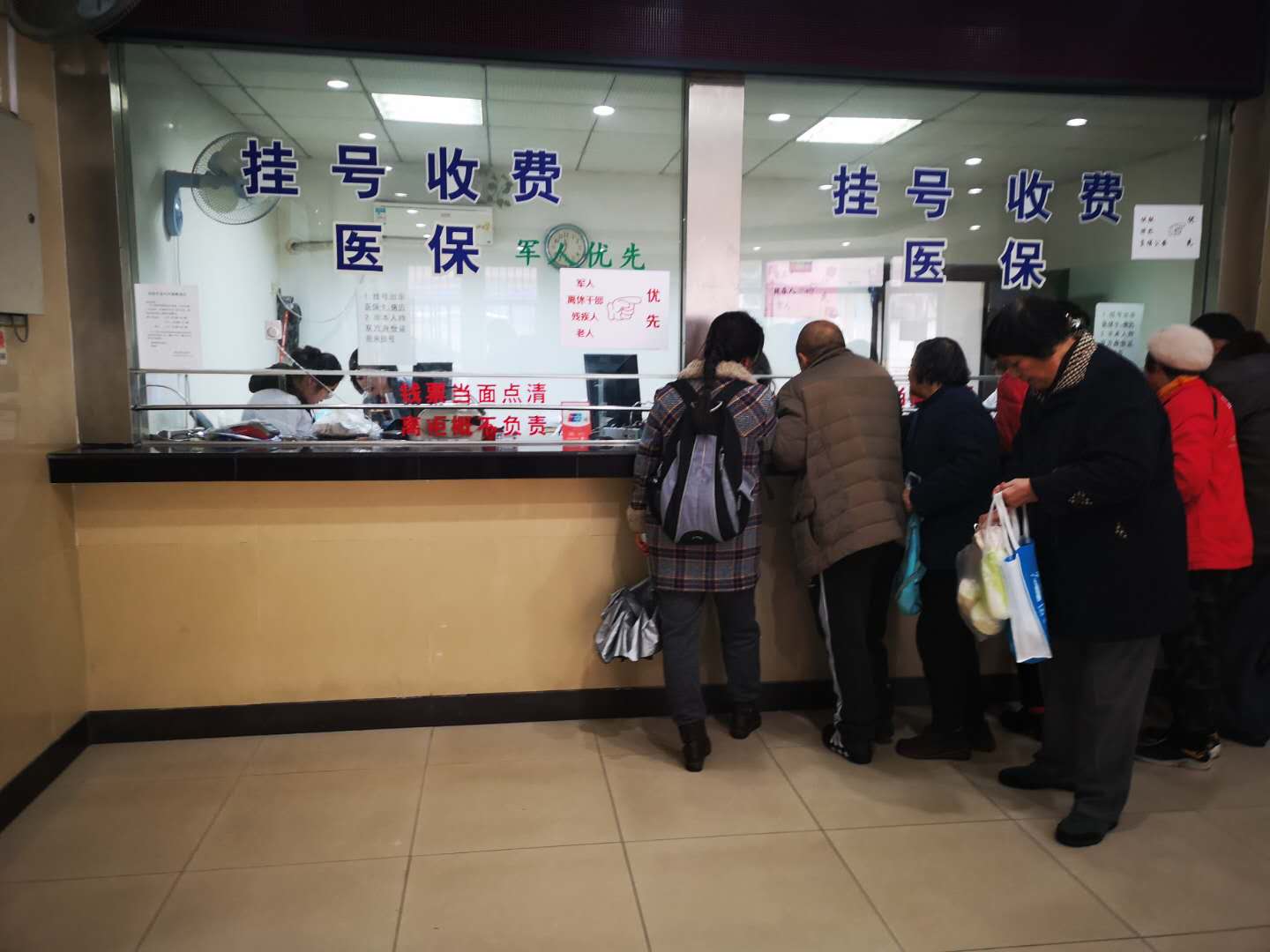 浮梁最新失信人医保卡冻结了最新规定方法分析(最方便真实的浮梁钱放哪里法院冻结不了方法)