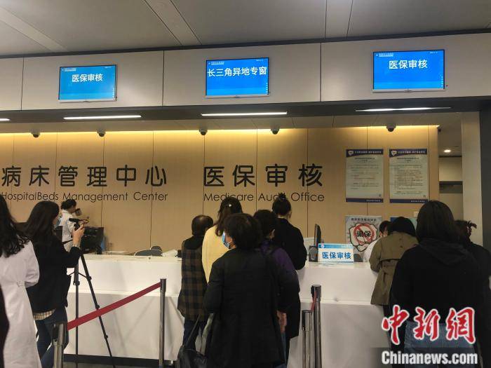 浮梁最新求一个套医保卡的黄牛南京方法分析(最方便真实的浮梁盗刷医保卡4500元怎么判方法)
