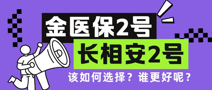 浮梁最新医保取现中介微信方法分析(最方便真实的浮梁找中介10分钟提取医保方法)