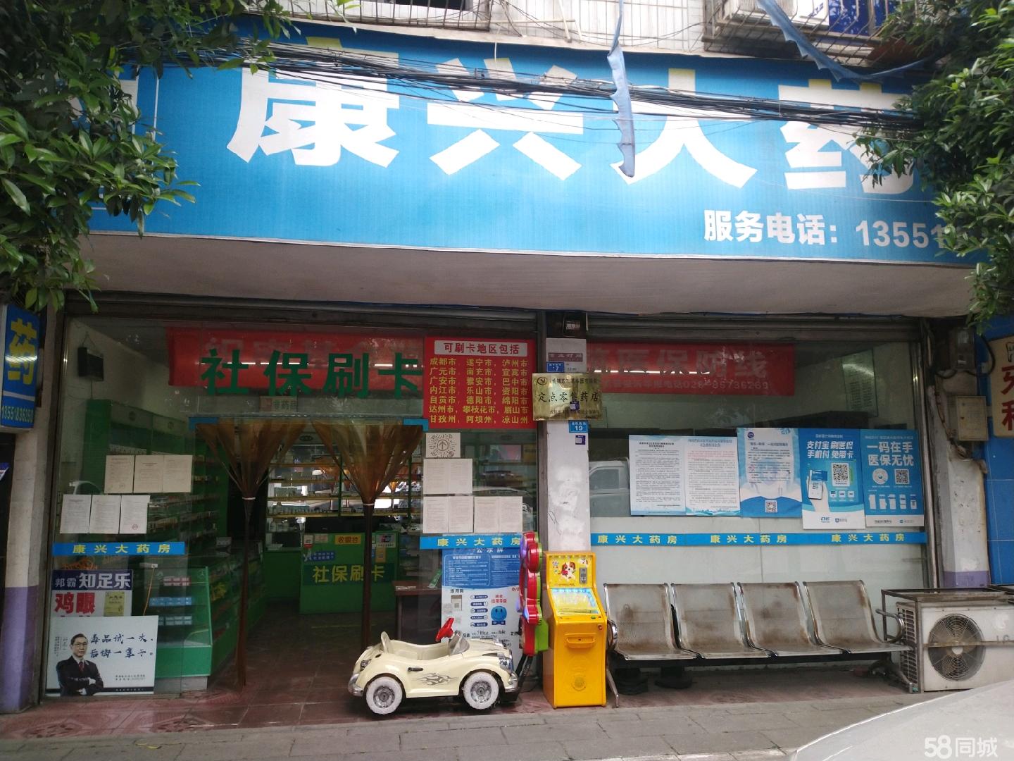 浮梁最新医保提取代办中介上海方法分析(最方便真实的浮梁上海医疗保险提取方法)