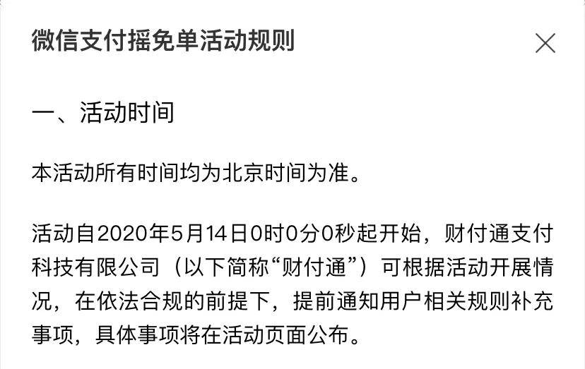 浮梁最新北京社保套现24小时微信方法分析(最方便真实的浮梁北京社保套现24小时微信怎么操作方法)