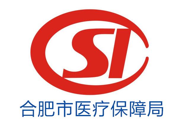 浮梁最新合肥哪里可以套医保卡方法分析(最方便真实的浮梁合肥哪里可以医保变现方法)