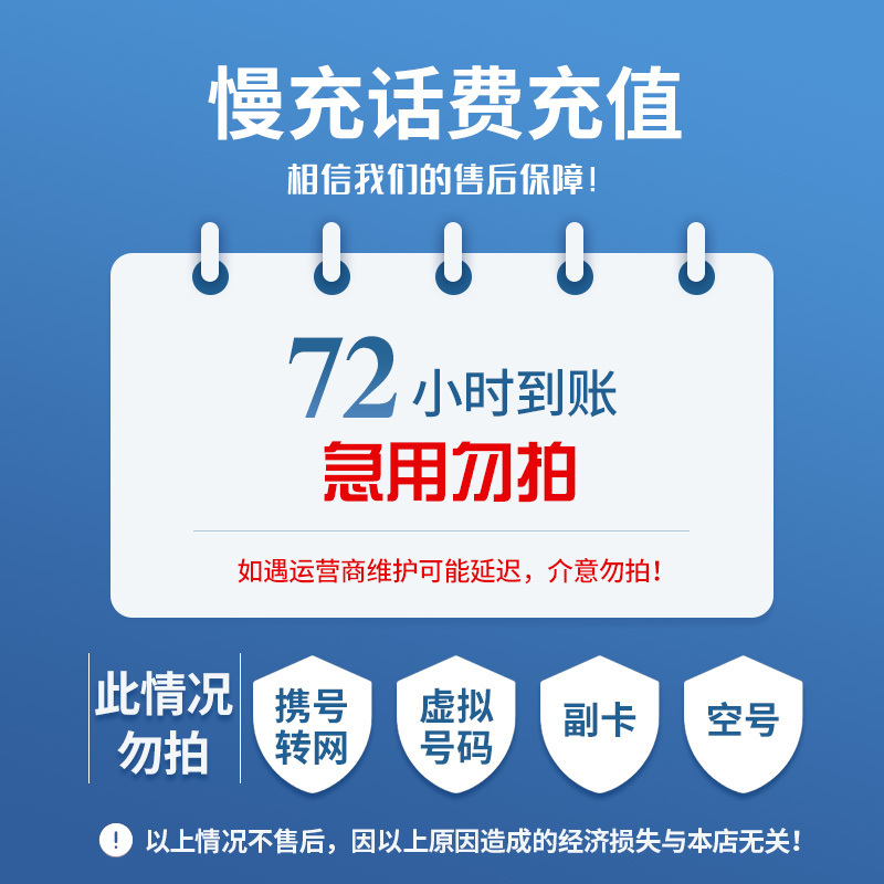 浮梁最新100元充值卡代理批发方法分析(最方便真实的浮梁充值卡批发平台方法)