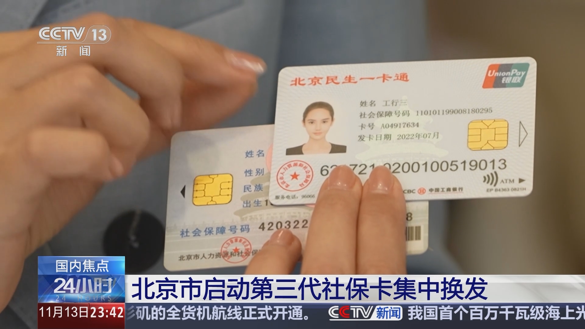 浮梁最新医保24小时套现方法分析(最方便真实的浮梁医保24小时套现可以吗方法)