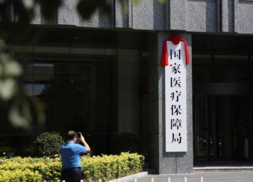 浮梁最新昆山高价回收医保卡联系方式方法分析(最方便真实的浮梁昆山高价回收医保卡联系方式查询方法)