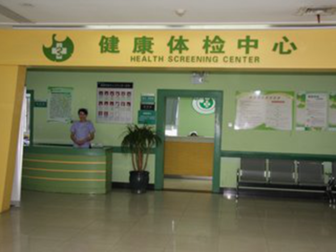 浮梁最新长沙医保卡套现回收商家方法分析(最方便真实的浮梁长沙医保卡套现联系方式方法)