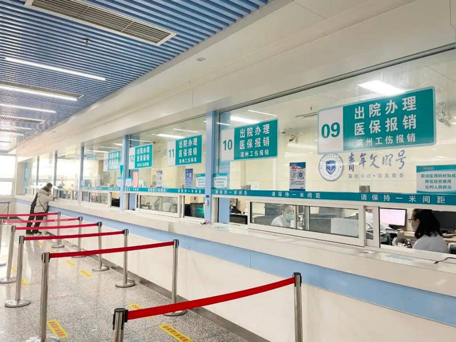 浮梁最新24小时套医保卡商家方法分析(最方便真实的浮梁24小时套医保卡商家会知道吗方法)