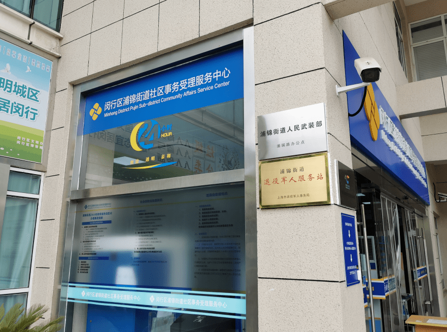 浮梁最新24小时套医保卡商家方法分析(最方便真实的浮梁24小时套医保卡商家会知道吗方法)