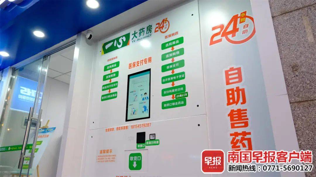 浮梁最新24小时高价回收医保卡方法分析(最方便真实的浮梁24小时高价回收医保卡是真的吗方法)