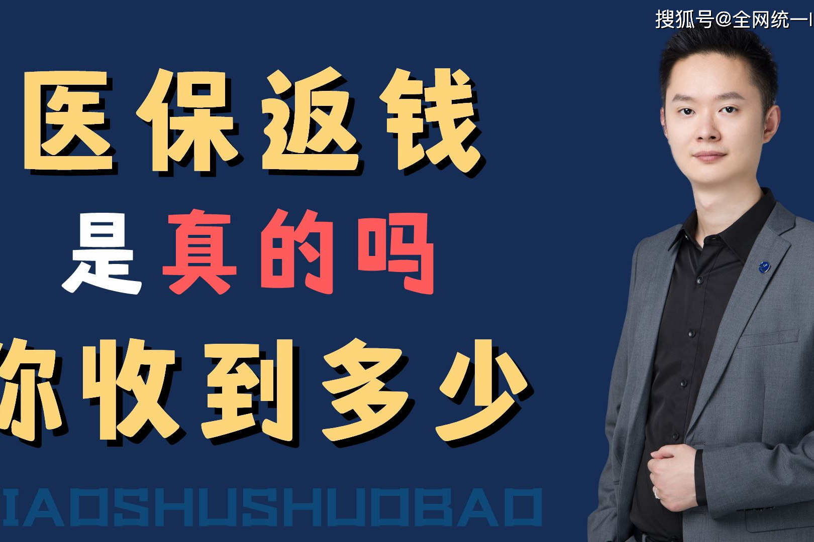 浮梁最新24小时回收医保卡联系方式方法分析(最方便真实的浮梁医保卡提现代办联系方式方法)