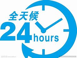 浮梁最新24小时借款私人联系方式方法分析(最方便真实的浮梁全国私人放款有需要的联系我方法)