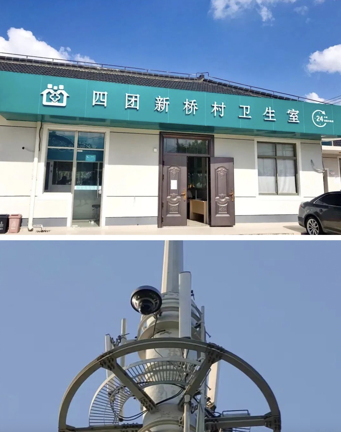 浮梁最新24小时套医保卡回收联系方式方法分析(最方便真实的浮梁24小时套医保卡回收联系方式中介方法)