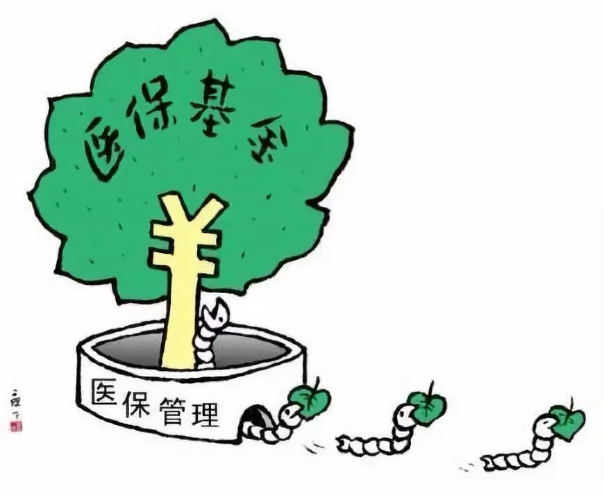 浮梁最新谁有医保套现的联系方式方法分析(最方便真实的浮梁医保套现吧方法)