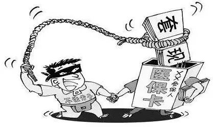 浮梁最新温州医保套现商家方法分析(最方便真实的浮梁温州消费券使用商家方法)