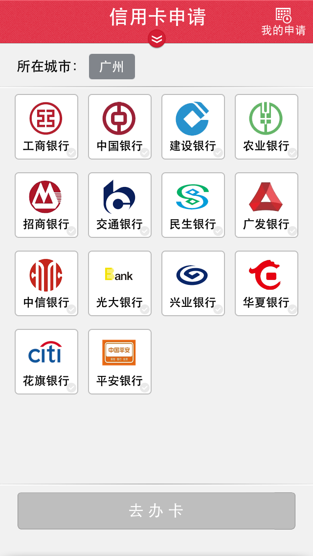 浮梁最新信用卡客服是24小时在线吗方法分析(最方便真实的浮梁信用卡客服是24小时在线吗怎么投诉方法)