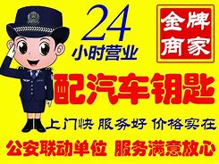 浮梁最新同城24小时上门回收方法分析(最方便真实的浮梁同城上门回收废品方法)