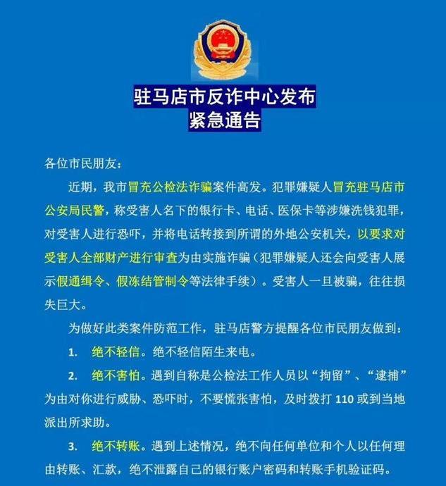 浮梁最新医保卡套取现联系电话方法分析(最方便真实的浮梁昆明医保卡套取现金方法)