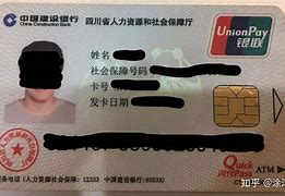浮梁最新社保卡套现最简单方法方法分析(最方便真实的浮梁找中介10分钟提取医保方法)