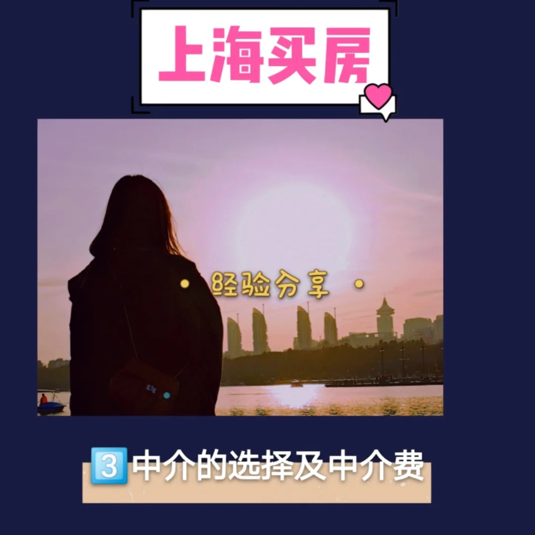 浮梁最新上海医保提现中介方法分析(最方便真实的浮梁医保卡取现中介上海方法) 浮梁最新上海医保提现中介方法分析(最方便真实的浮梁医保卡取现中介上海方法)