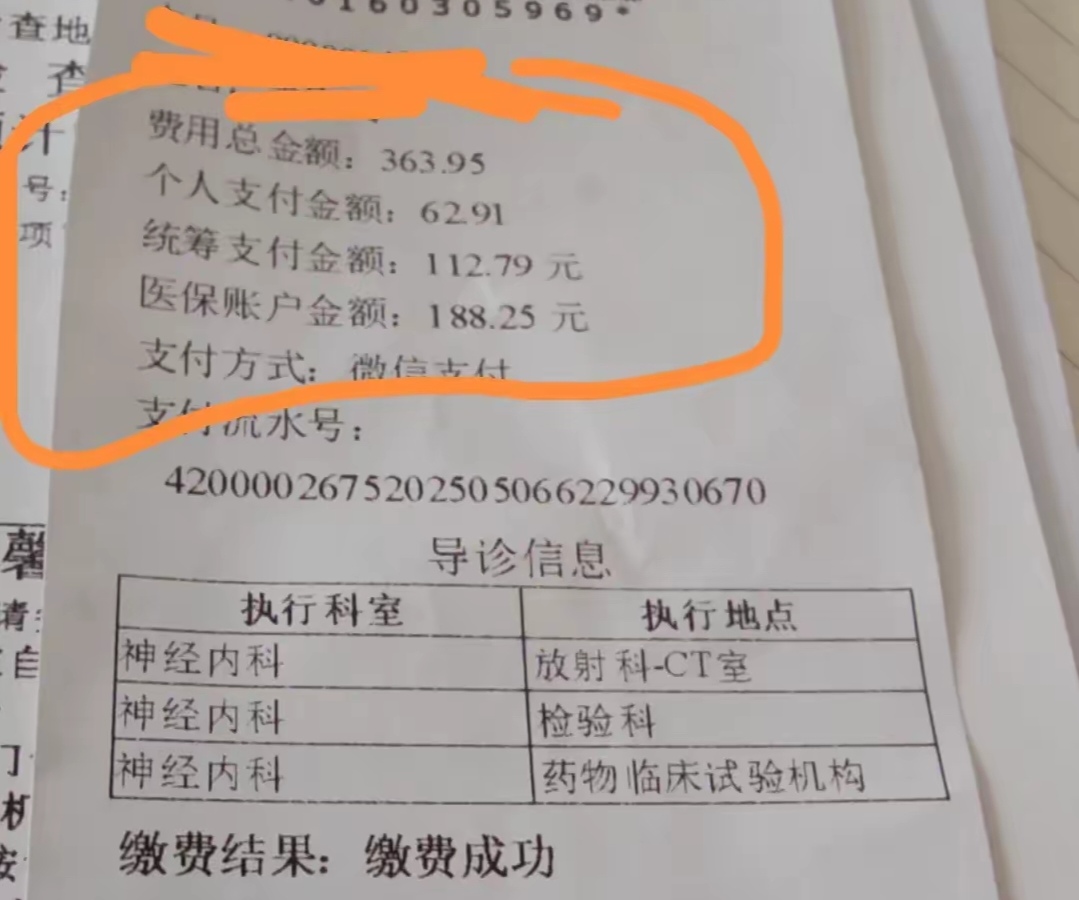 浮梁最新医保卡套取现金联系方式方法分析(最方便真实的浮梁医保卡套取现金操作方法) 浮梁最新医保卡套取现金联系方式方法分析(最方便真实的浮梁医保卡套取现金操作方法)