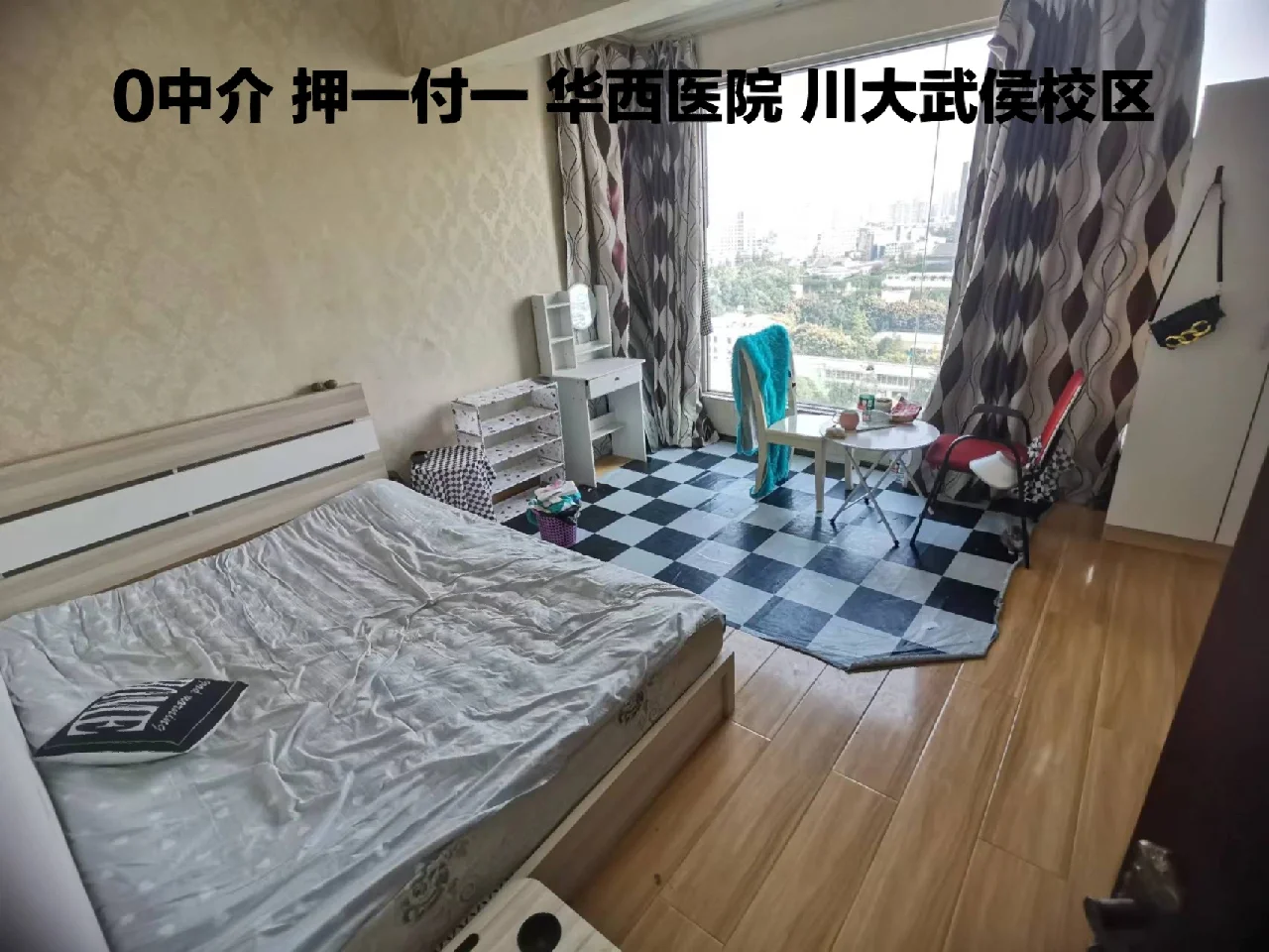 浮梁最新成都医保取现中介方法分析(最方便真实的浮梁成都市医保套现的联系方式方法)