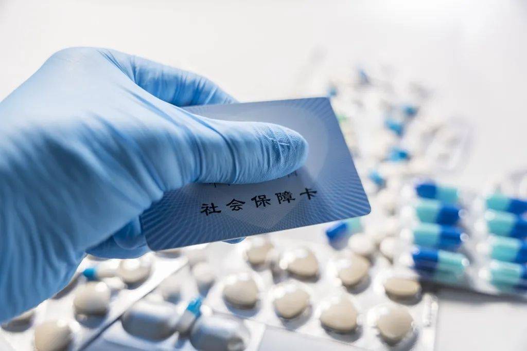 详细阅读:浮梁最新医保卡套取现金渠道vx方法分析(最方便真实的浮梁24小时回收医保卡余额方法) 浮梁最新医保卡套取现金渠道vx方法分析(最方便真实的浮梁24小时回收医保卡余额方法)