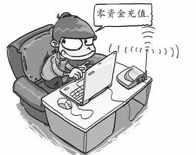 浮梁最新药店5000元能套现多少方法分析(最方便真实的浮梁药店套现,店员违法吗方法)