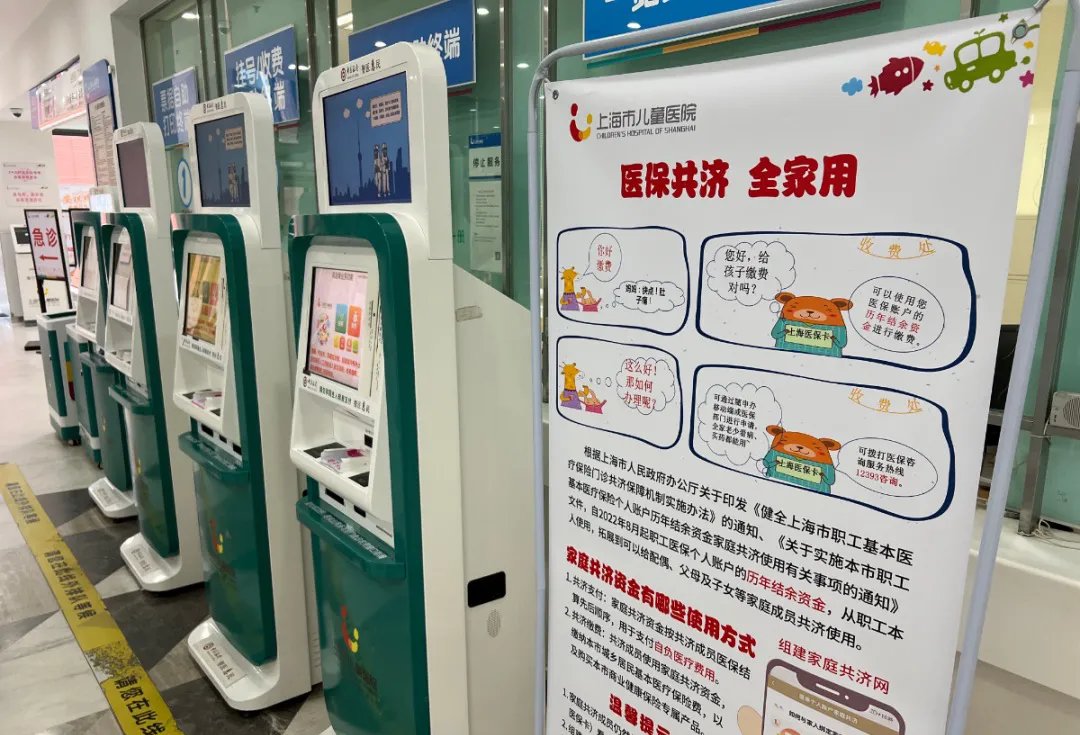浮梁最新医保卡套取现金渠道方法分析(最方便真实的浮梁医保卡套取现金渠道联系方式方法)