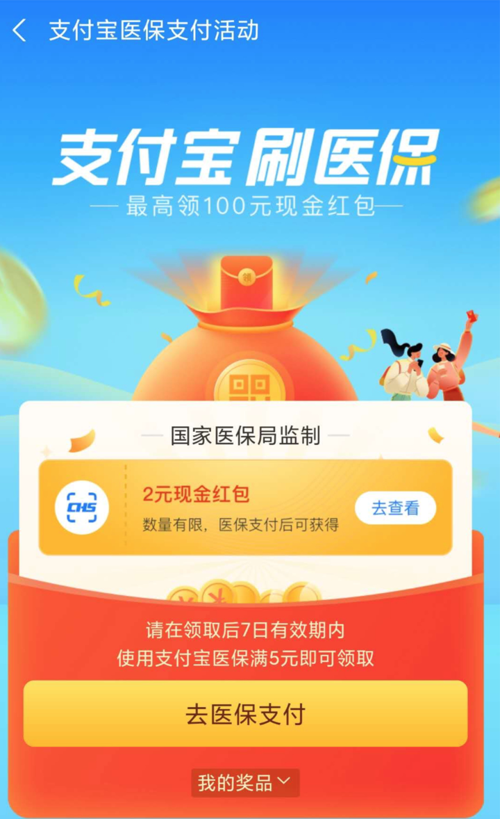 浮梁最新24小时套医保卡联系方式方法分析(最方便真实的浮梁急用钱24小时套医保卡方法)