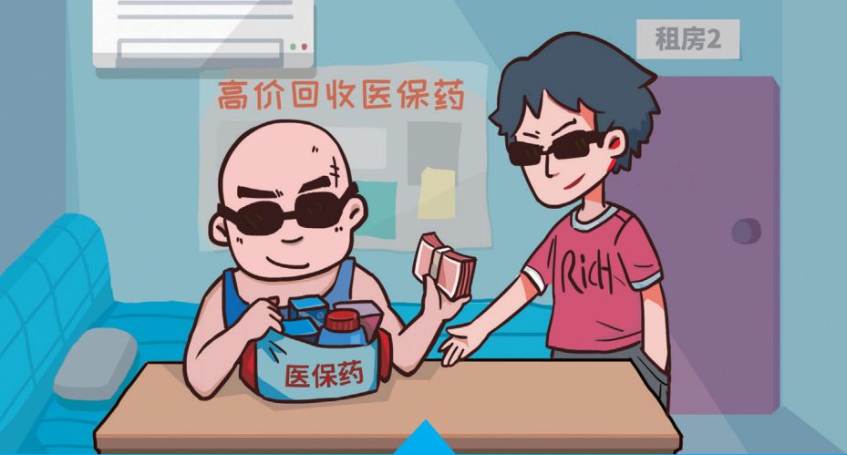 浮梁最新24小时医保取现回收商家方法分析(最方便真实的浮梁24小时医保取现回收商家微信方法)