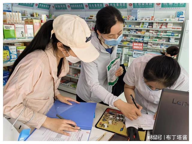 详细阅读:浮梁最新小药店愿意套现的原因方法分析(最方便真实的浮梁急用钱24小时套医保卡方法) 浮梁最新小药店愿意套现的原因方法分析(最方便真实的浮梁急用钱24小时套医保卡方法)