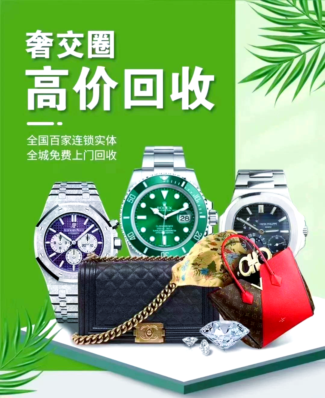 浮梁最新高价回收私人闲置号方法分析(最方便真实的浮梁高价回收私人闲置号可靠吗方法)