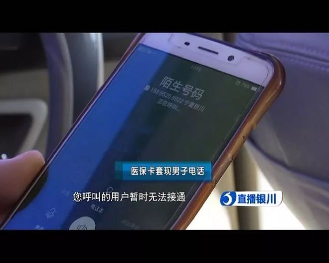 详细阅读:浮梁最新医保套现如何操作方法分析(最方便真实的浮梁医保套现的方式有哪些方法) 浮梁最新医保套现如何操作方法分析(最方便真实的浮梁医保套现的方式有哪些方法)