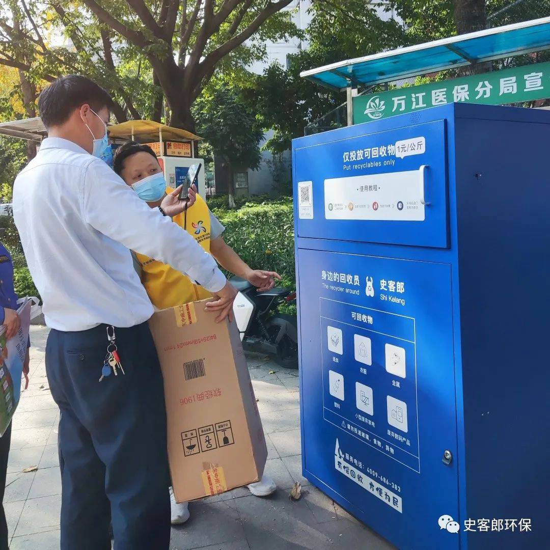 浮梁最新24小时医保回收方法分析(最方便真实的浮梁24小时医保回收微信小程序方法)