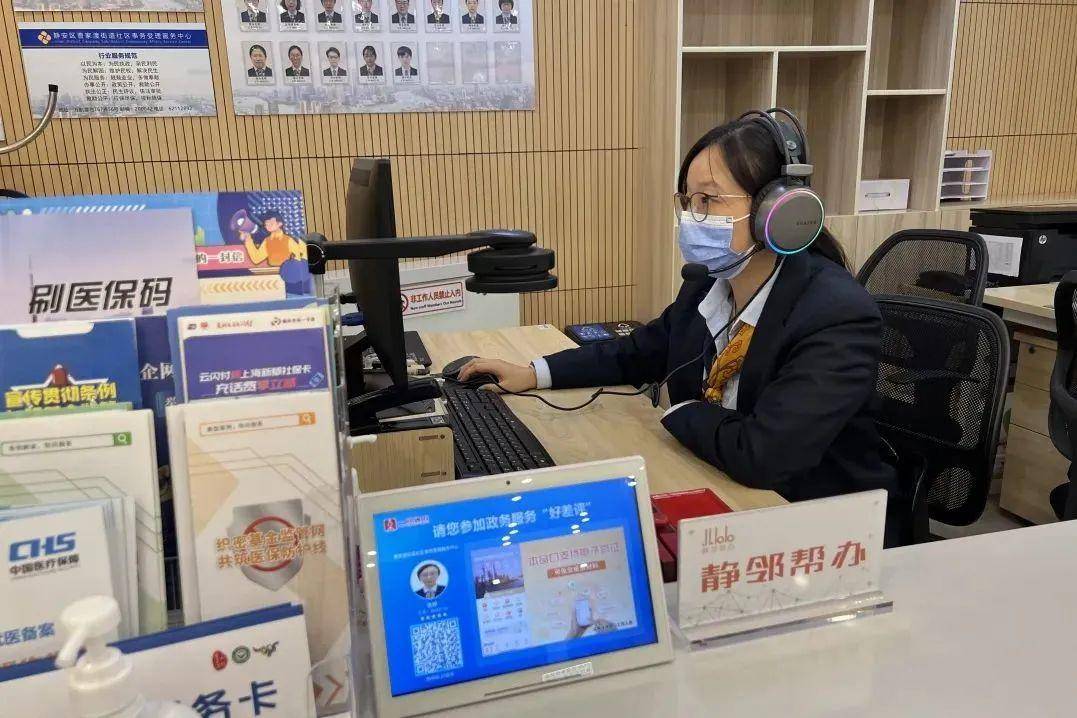 浮梁最新24小时高价回收医保上海方法分析(最方便真实的浮梁24小时高价回收医保上海医保提现方法)