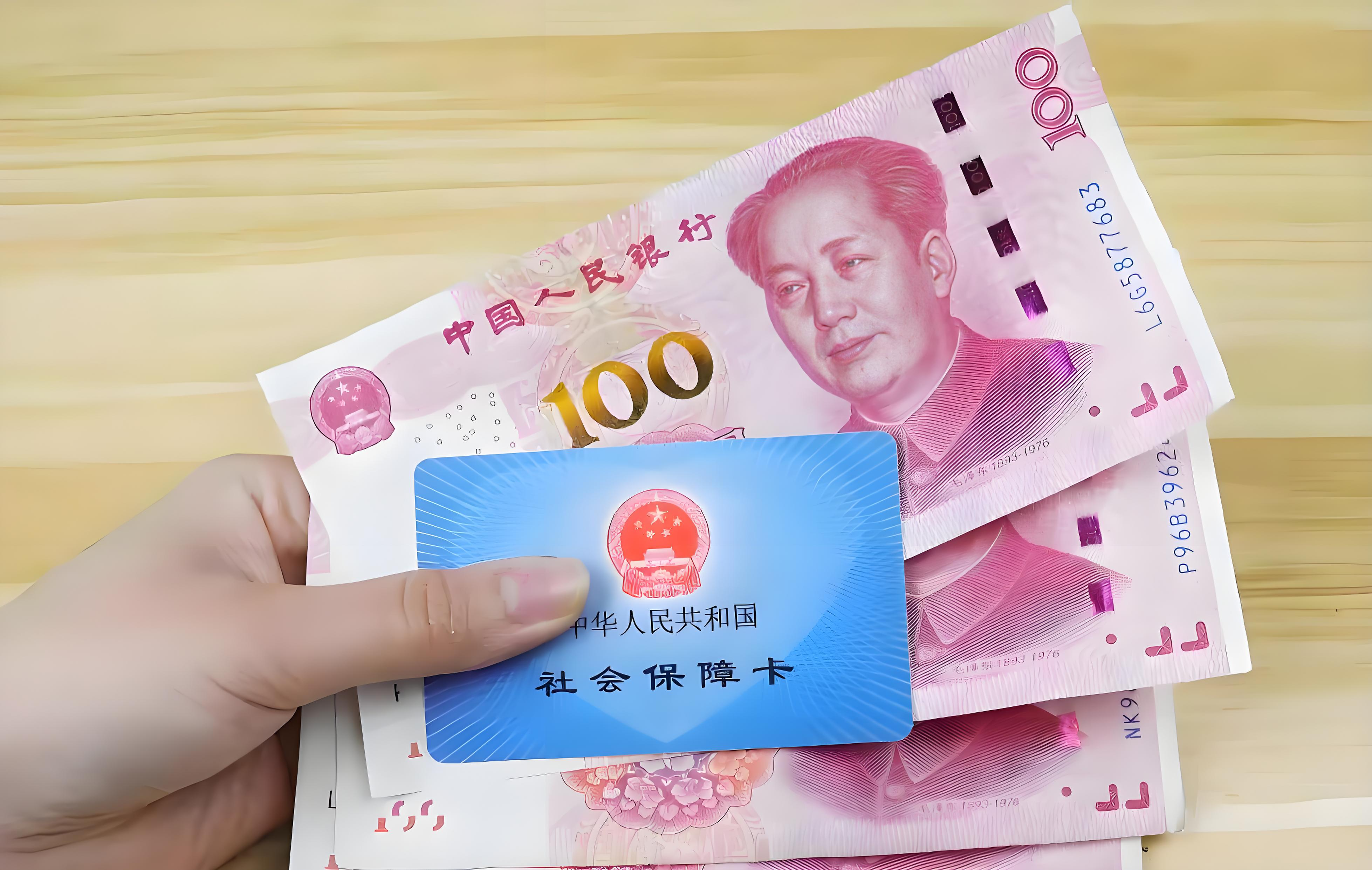 详细阅读:浮梁最新医保卡余额能取出来吗方法分析(最方便真实的浮梁怎样把医保卡的钱转到银行卡方法) 浮梁最新医保卡余额能取出来吗方法分析(最方便真实的浮梁怎样把医保卡的钱转到银行卡方法)
