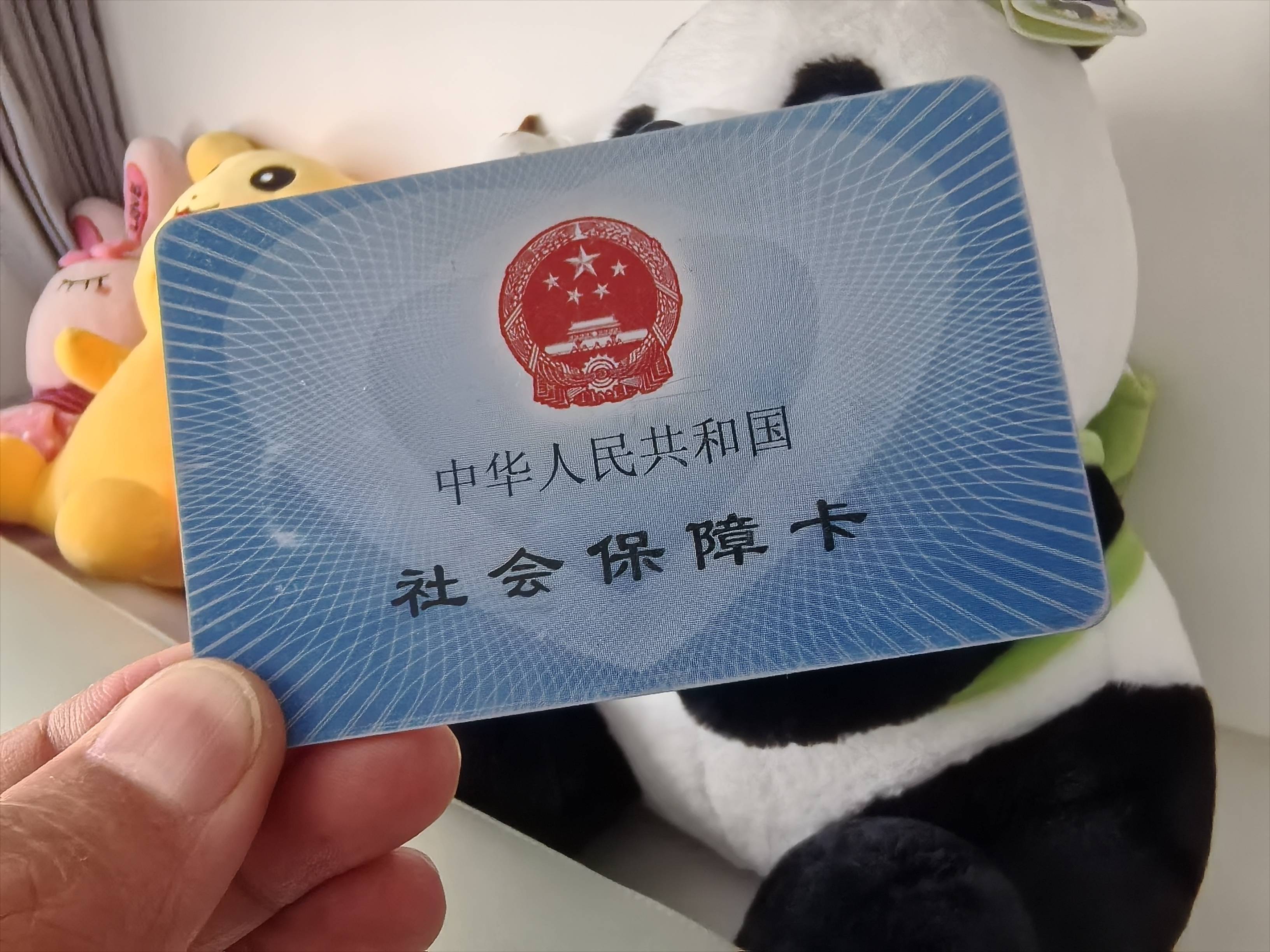浮梁最新医保提取24小时微信方法分析(最方便真实的浮梁24小时高价回收医保方法)